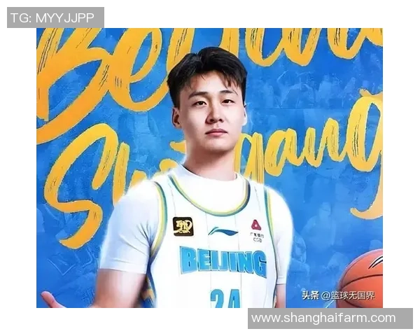 赵睿领衔新赛季篮球盛宴展现年轻力量与团队精神的完美结合